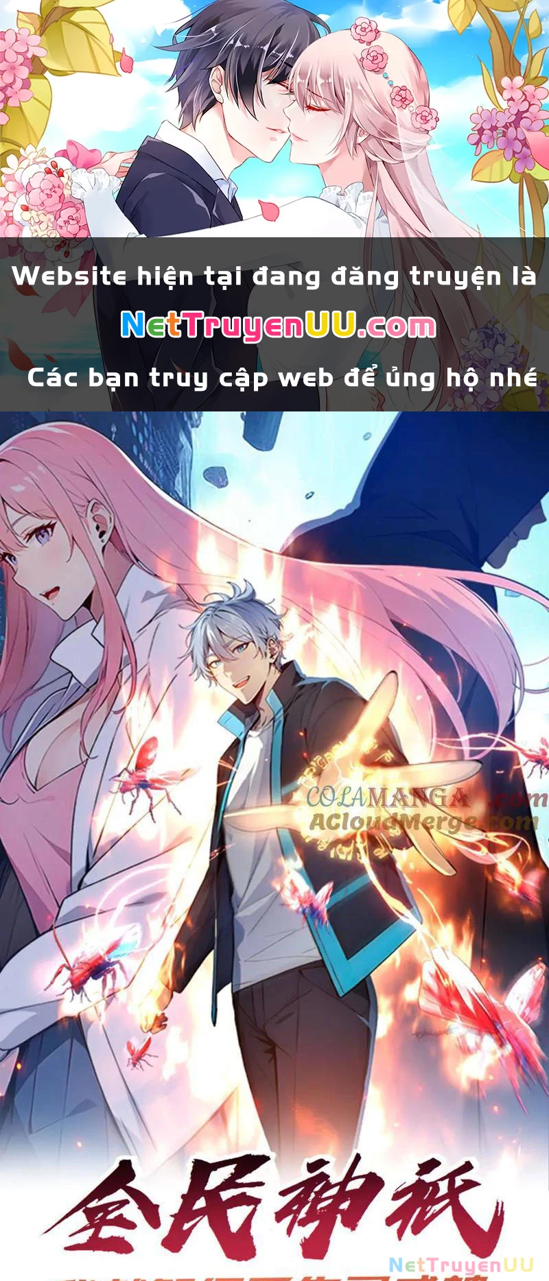 Khắp Thần Giới: Ta Hiến Tế Hàng Vạn Sinh Linh Trở Thành Thần: Chapter 25