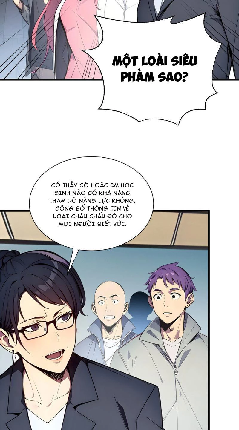 Khắp Thần Giới: Ta Hiến Tế Hàng Vạn Sinh Linh Trở Thành Thần: Chapter 6