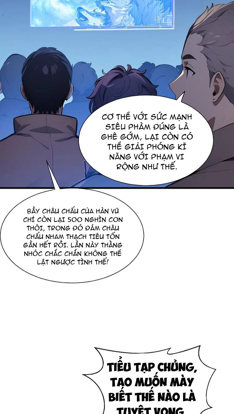 Khắp Thần Giới: Ta Hiến Tế Hàng Vạn Sinh Linh Trở Thành Thần: Chapter 6