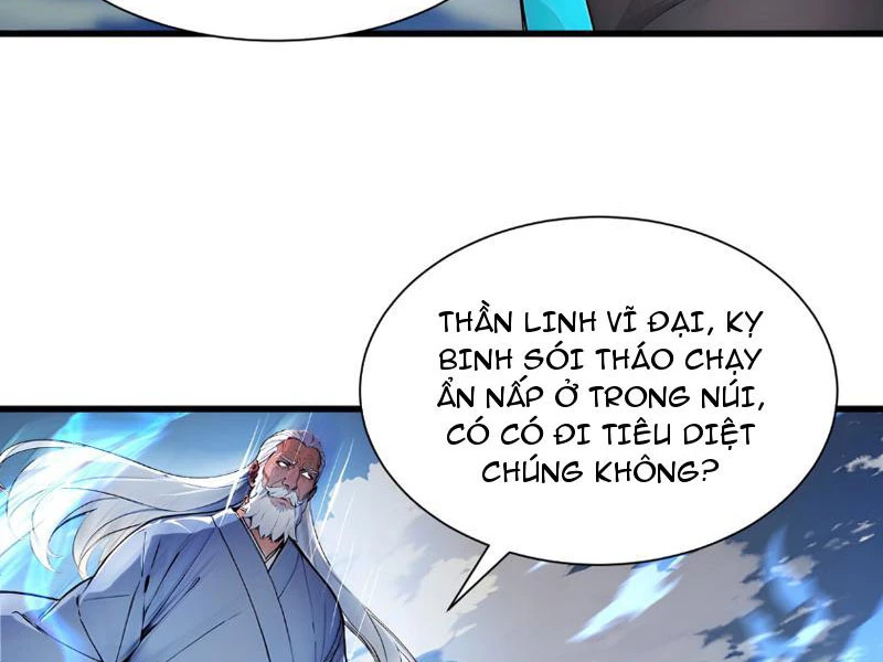 Khắp Thần Giới: Ta Hiến Tế Hàng Vạn Sinh Linh Trở Thành Thần: Chapter 8