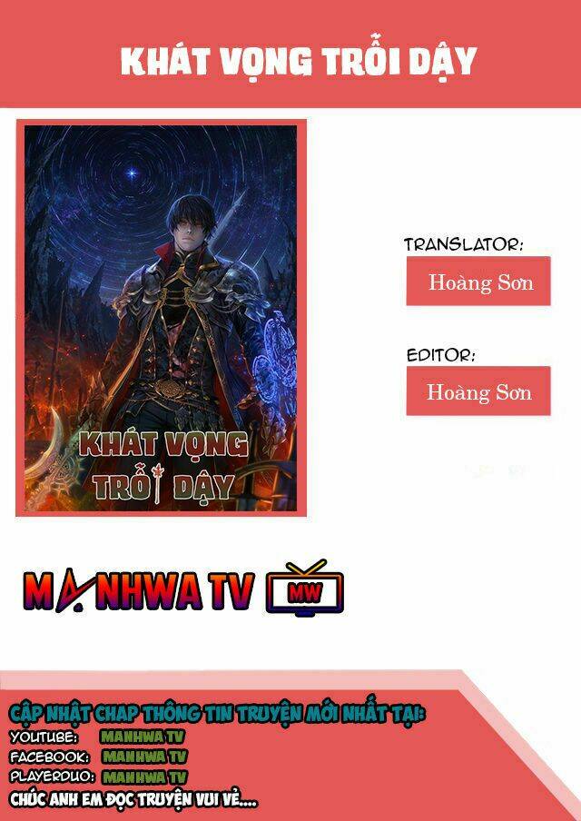 Khát Vọng Trỗi Dậy: Chapter 1