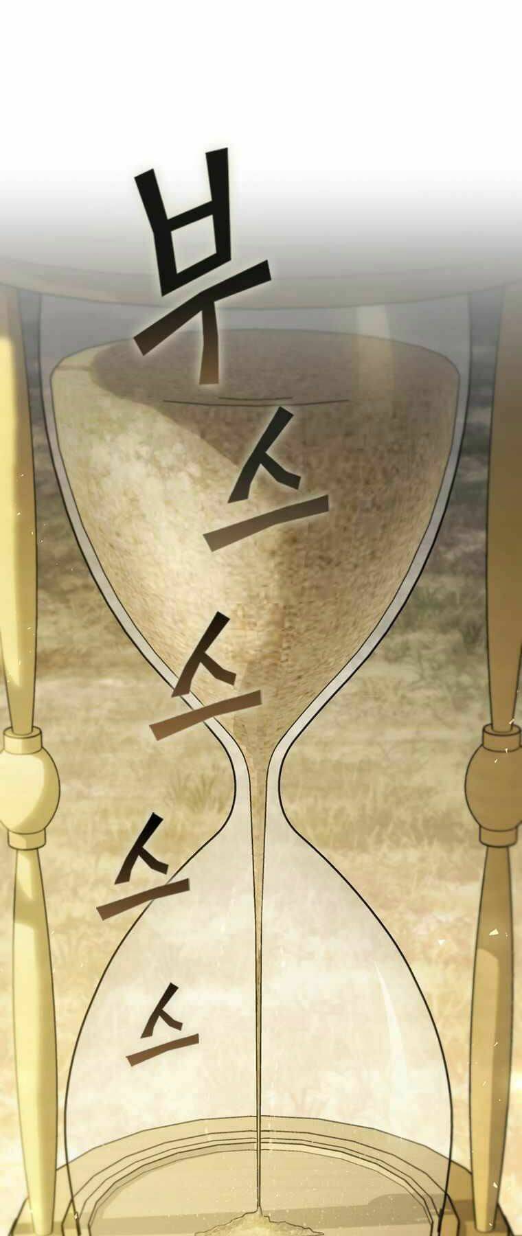 Khát Vọng Trỗi Dậy: Chapter 100