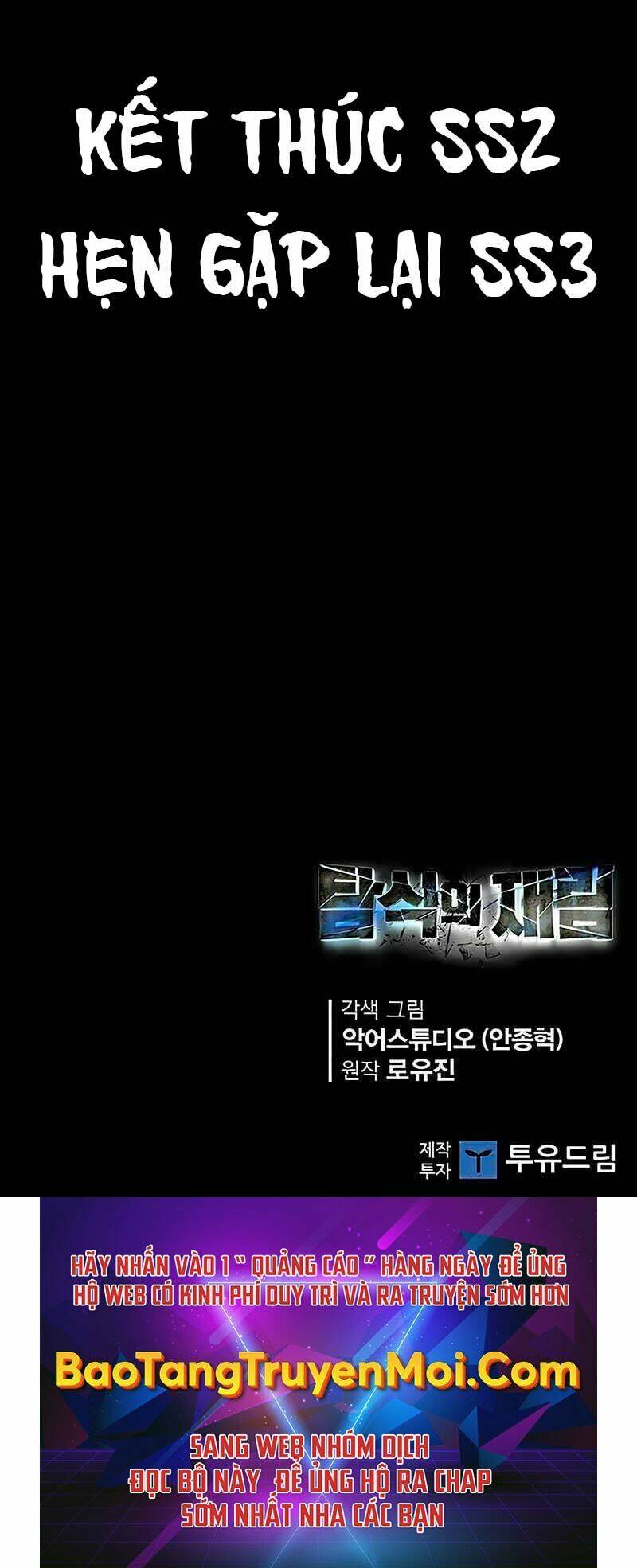 Khát Vọng Trỗi Dậy: Chapter 109