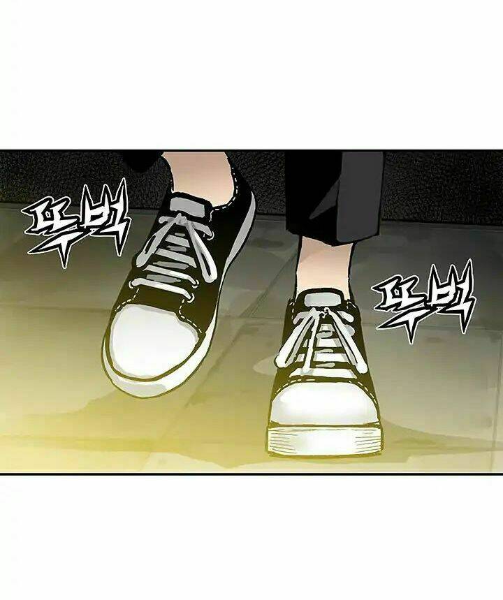 Khát Vọng Trỗi Dậy: Chapter 12