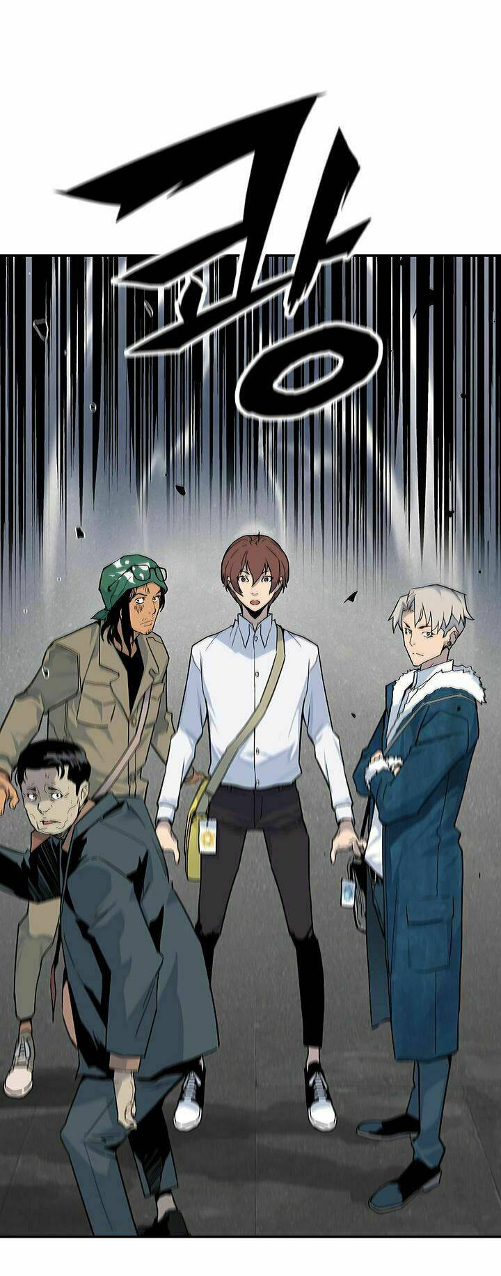 Khát Vọng Trỗi Dậy: Chapter 17