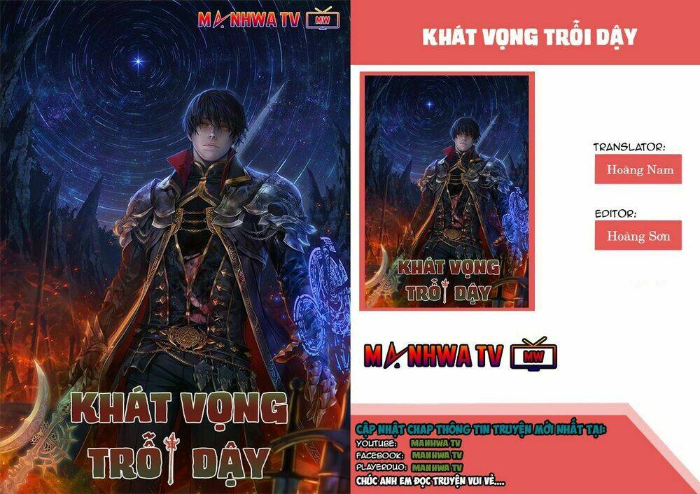 Khát Vọng Trỗi Dậy: Chapter 21