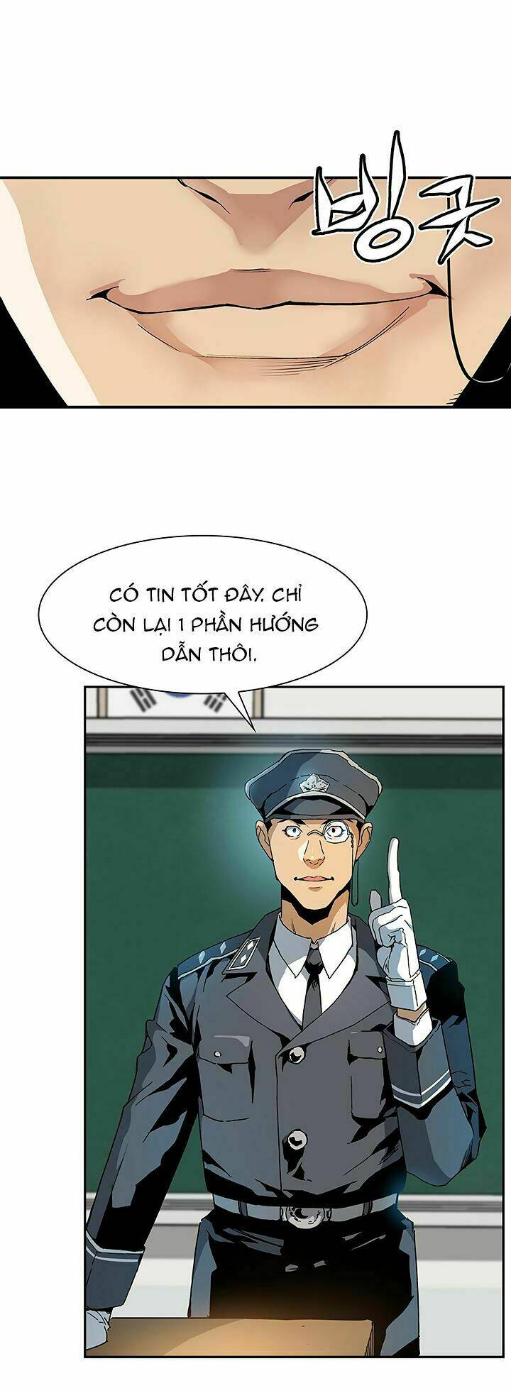 Khát Vọng Trỗi Dậy: Chapter 22