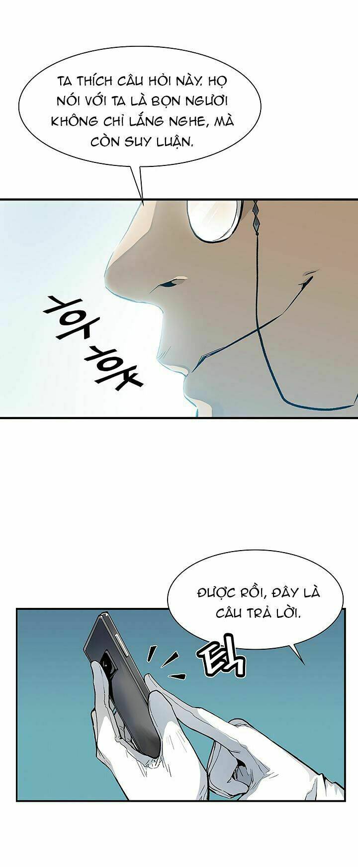 Khát Vọng Trỗi Dậy: Chapter 22