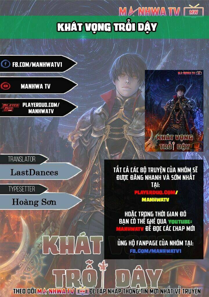 Khát Vọng Trỗi Dậy: Chapter 26