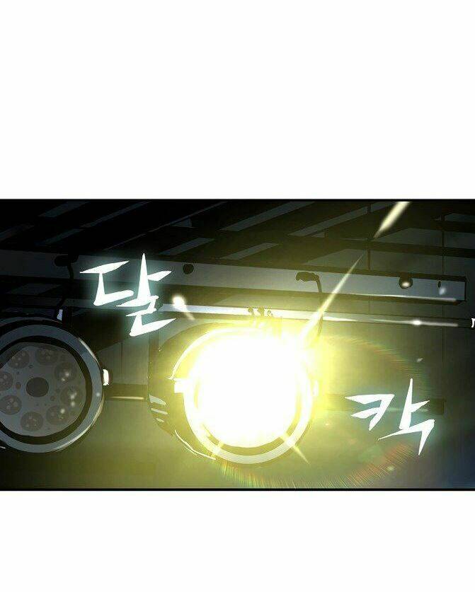 Khát Vọng Trỗi Dậy: Chapter 33