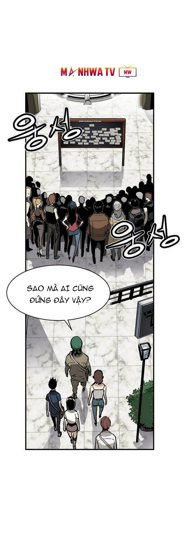 Khát Vọng Trỗi Dậy: Chapter 33