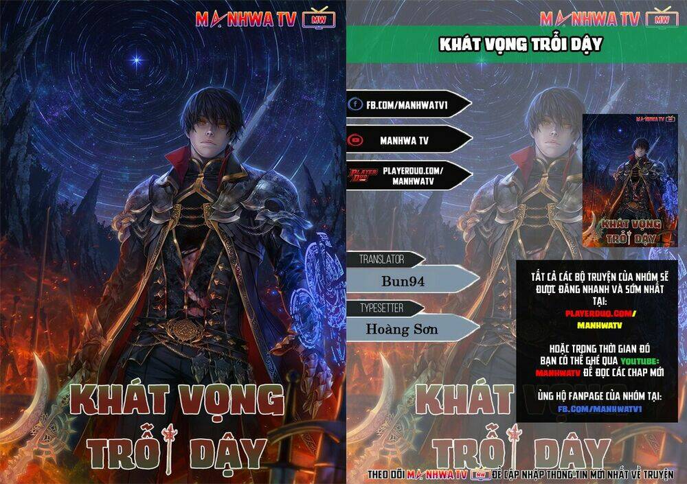 Khát Vọng Trỗi Dậy: Chapter 37