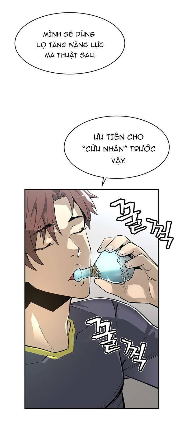 Khát Vọng Trỗi Dậy: Chapter 43