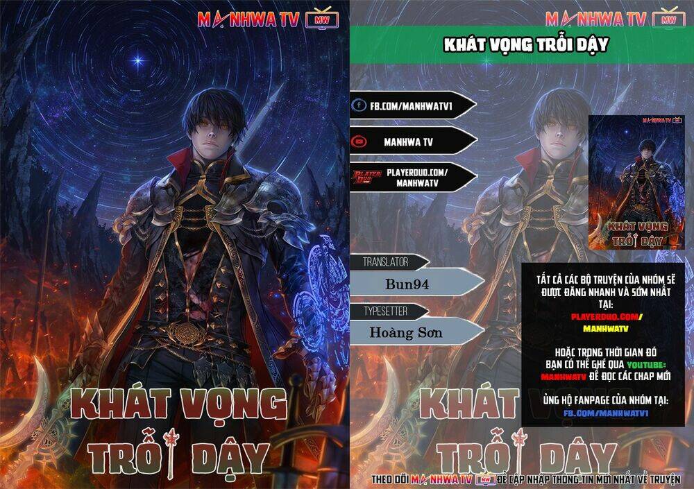 Khát Vọng Trỗi Dậy: Chapter 45