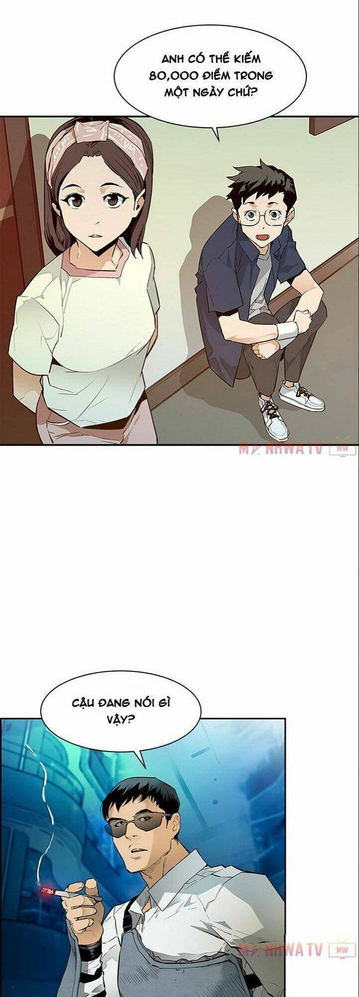 Khát Vọng Trỗi Dậy: Chapter 45