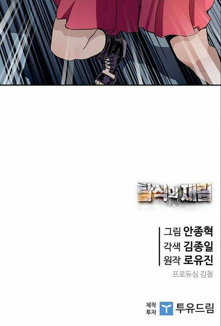 Khát Vọng Trỗi Dậy: Chapter 45
