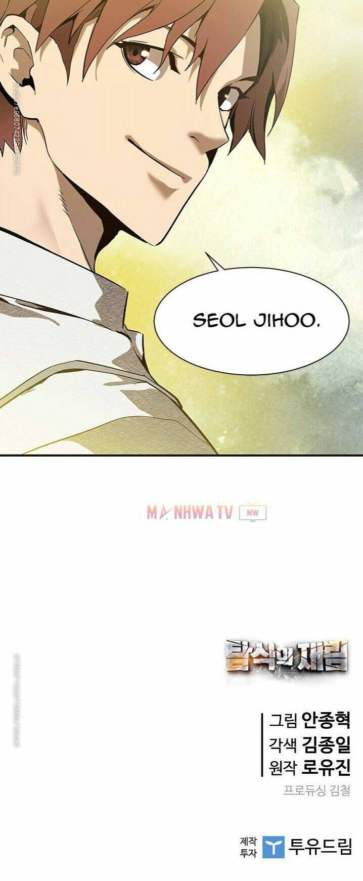 Khát Vọng Trỗi Dậy: Chapter 46