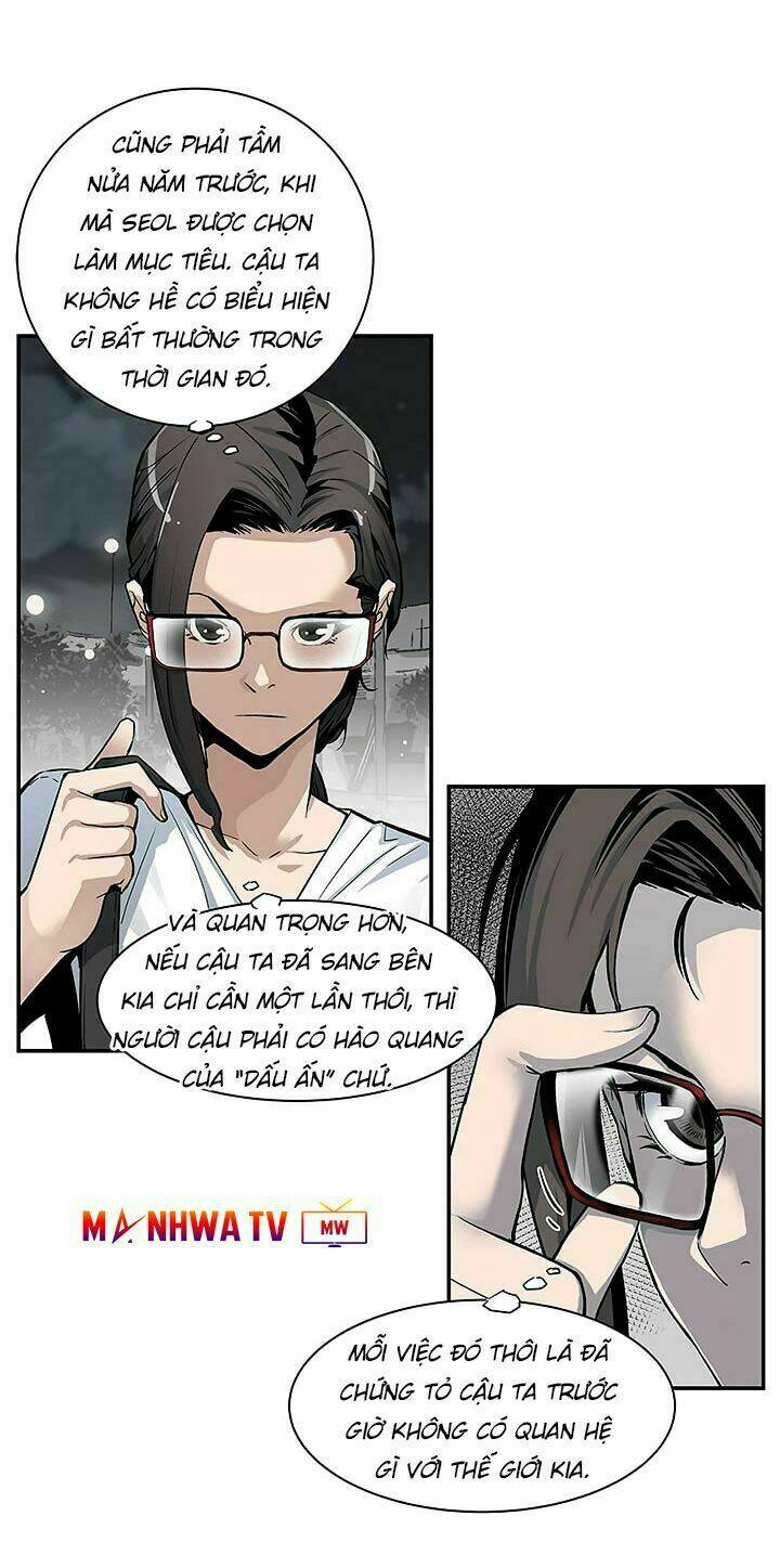 Khát Vọng Trỗi Dậy: Chapter 5