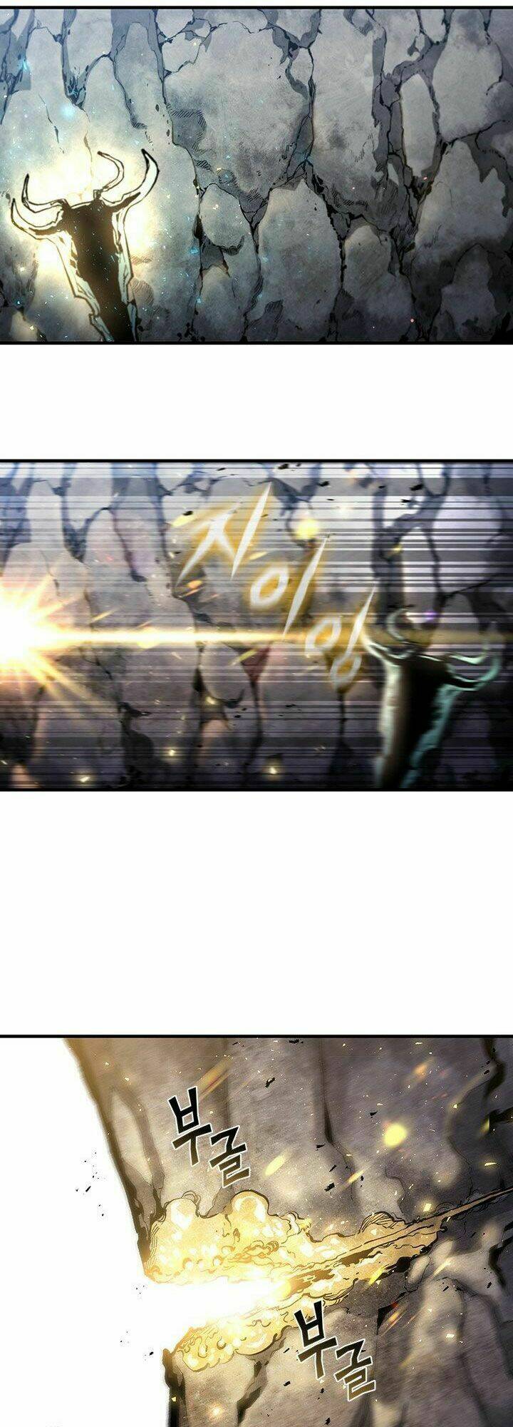 Khát Vọng Trỗi Dậy: Chapter 57