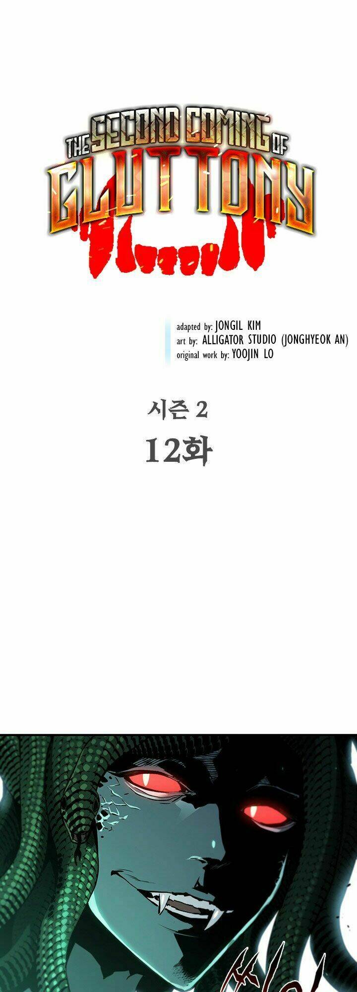 Khát Vọng Trỗi Dậy: Chapter 59
