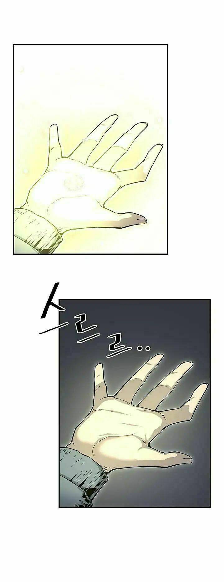 Khát Vọng Trỗi Dậy: Chapter 6