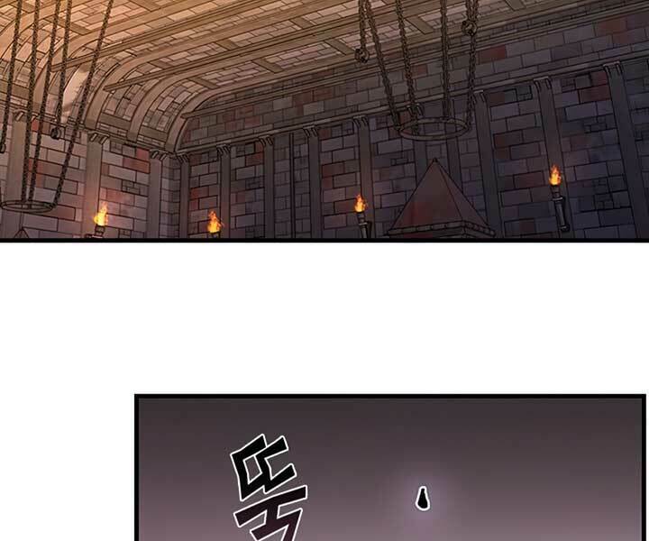 Khát Vọng Trỗi Dậy: Chapter 72