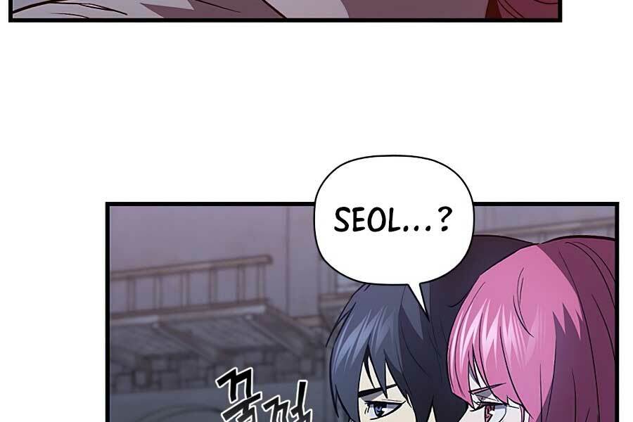 Khát Vọng Trỗi Dậy: Chapter 74