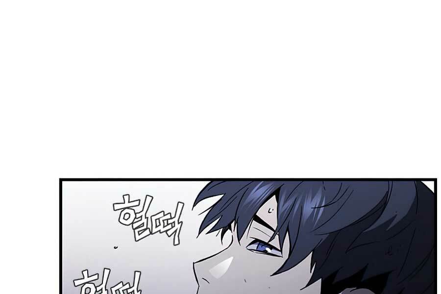 Khát Vọng Trỗi Dậy: Chapter 74