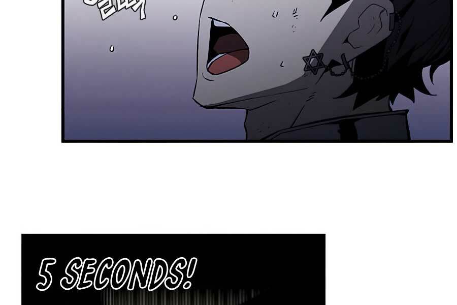 Khát Vọng Trỗi Dậy: Chapter 74