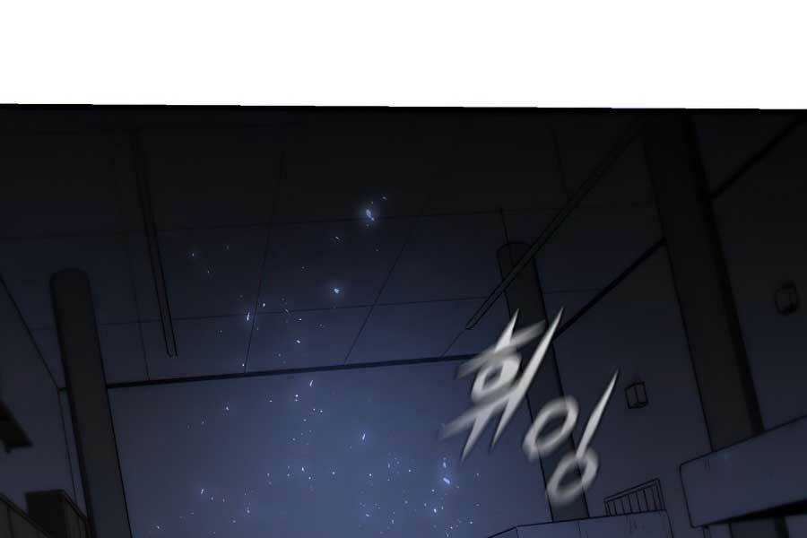 Khát Vọng Trỗi Dậy: Chapter 74
