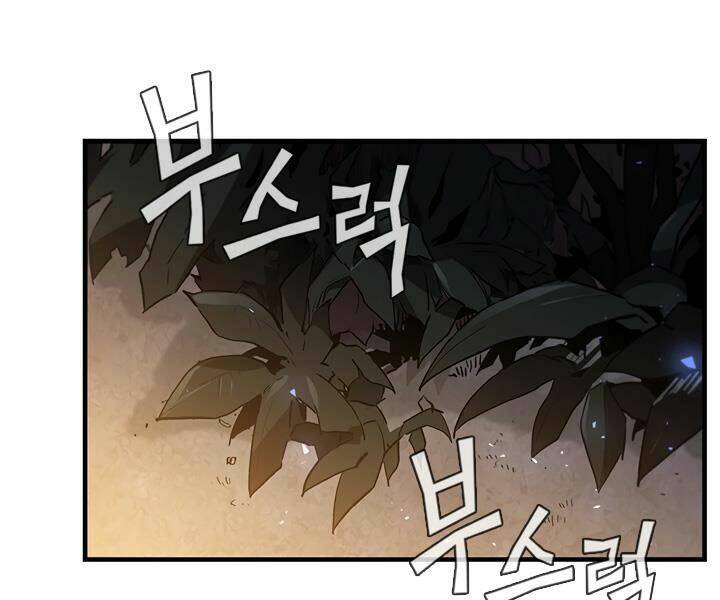 Khát Vọng Trỗi Dậy: Chapter 76