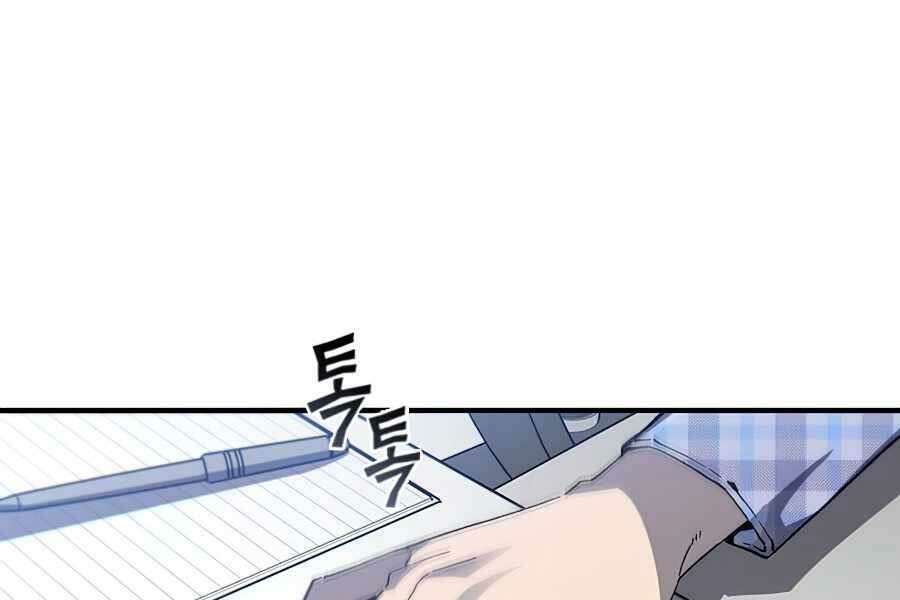 Khát Vọng Trỗi Dậy: Chapter 79