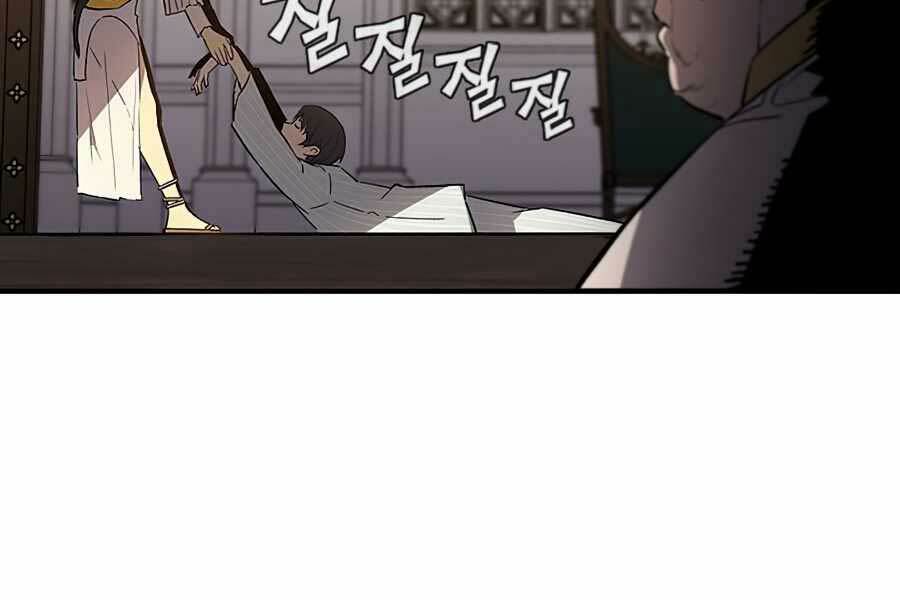Khát Vọng Trỗi Dậy: Chapter 79