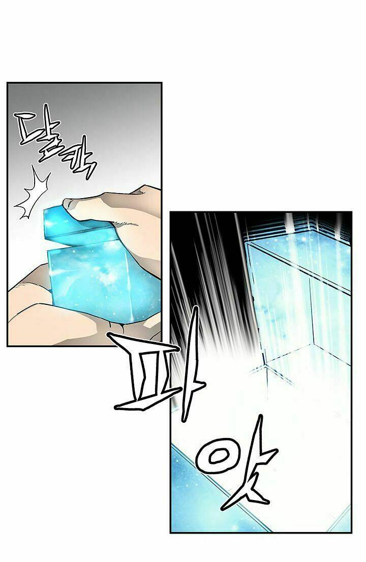 Khát Vọng Trỗi Dậy: Chapter 8