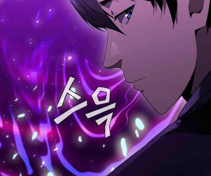 Khát Vọng Trỗi Dậy: Chapter 80