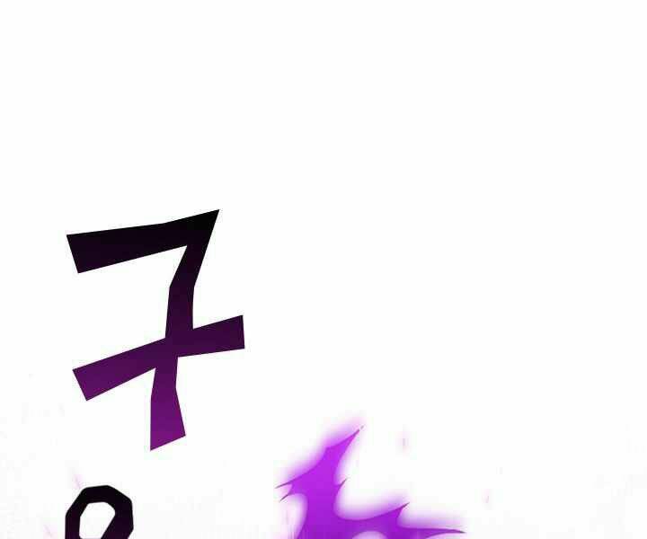 Khát Vọng Trỗi Dậy: Chapter 80