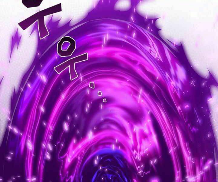 Khát Vọng Trỗi Dậy: Chapter 80