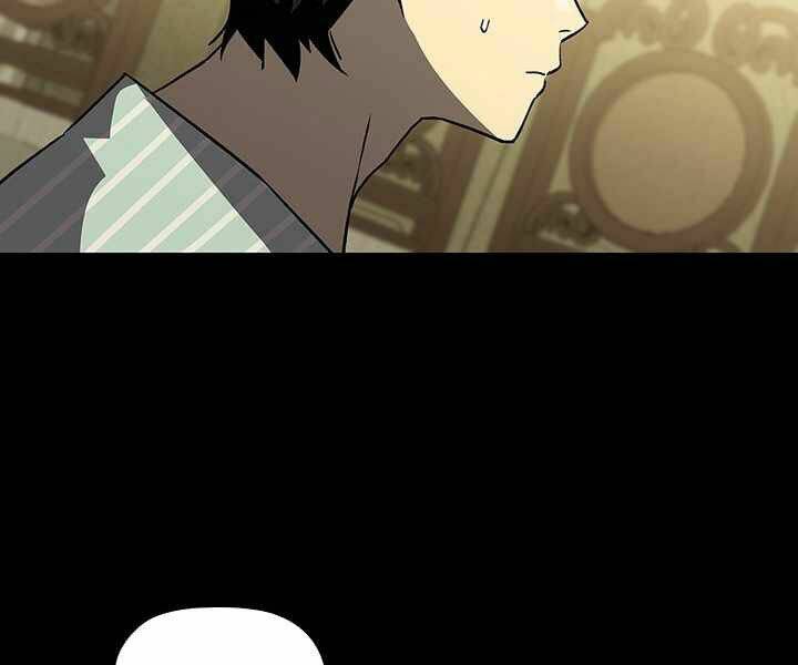Khát Vọng Trỗi Dậy: Chapter 80