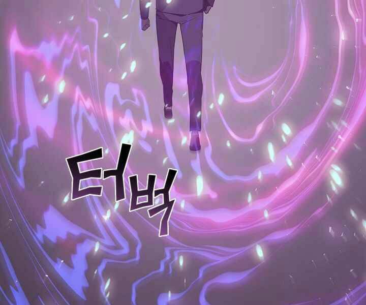 Khát Vọng Trỗi Dậy: Chapter 80
