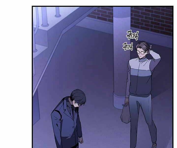 Khát Vọng Trỗi Dậy: Chapter 81