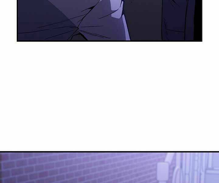 Khát Vọng Trỗi Dậy: Chapter 81