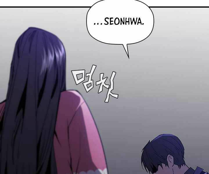 Khát Vọng Trỗi Dậy: Chapter 81