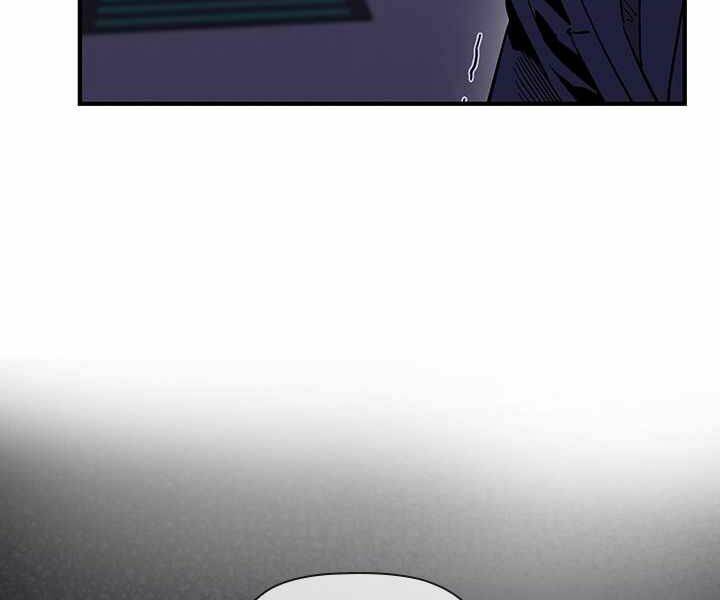Khát Vọng Trỗi Dậy: Chapter 81