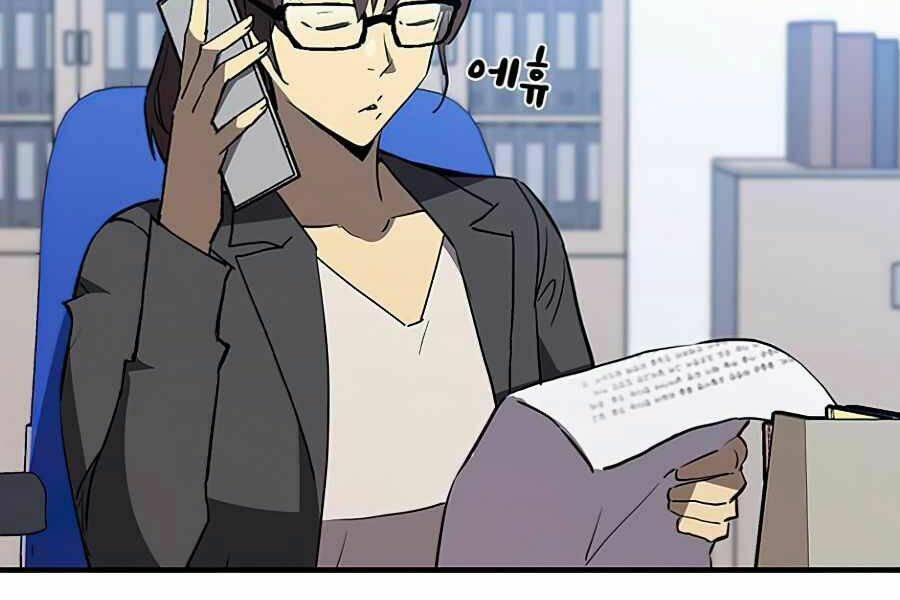 Khát Vọng Trỗi Dậy: Chapter 82
