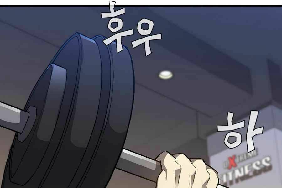 Khát Vọng Trỗi Dậy: Chapter 82