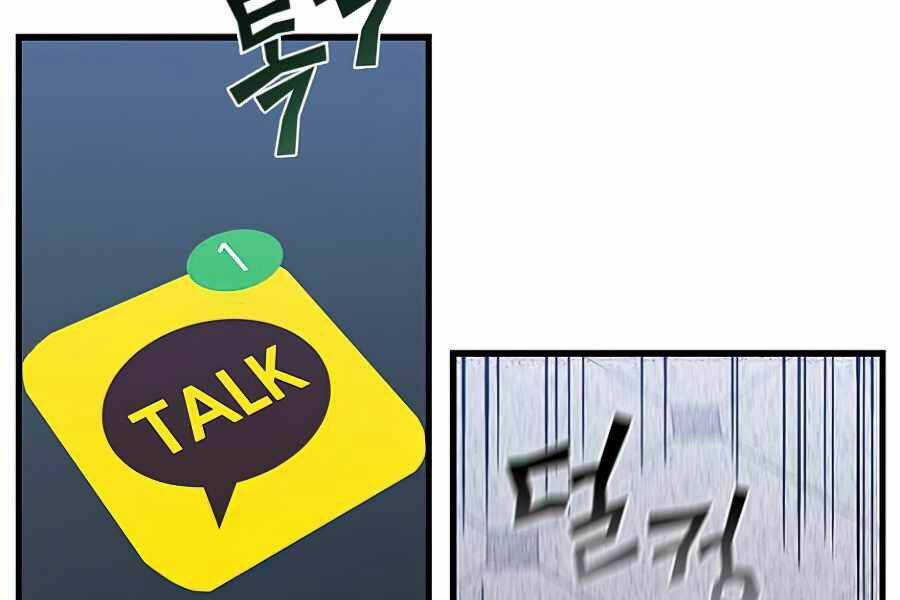 Khát Vọng Trỗi Dậy: Chapter 82
