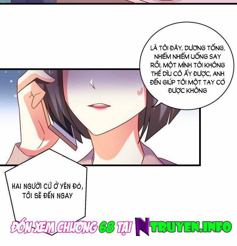 Clover: Chapter 67