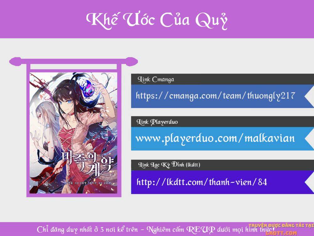 Bạn Trai Là Ngôi Sao: Chapter 27