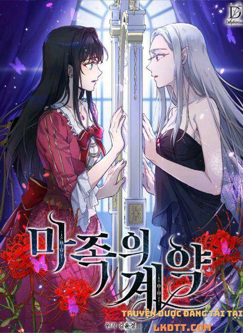 Bạn Trai Là Ngôi Sao: Chapter 30