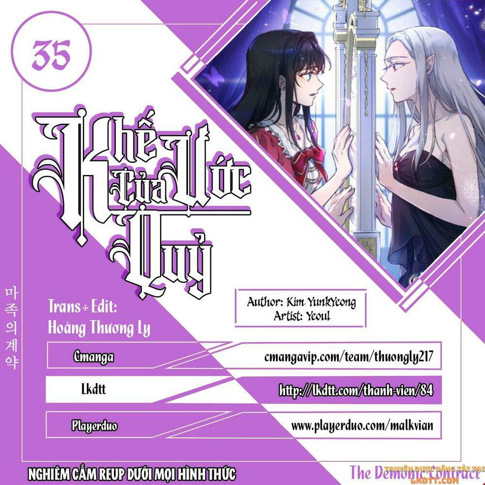 Bạn Trai Là Ngôi Sao: Chapter 35
